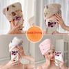 Quick Drying Capybara Towel Combed Cotton Shower Cap Gift Coral Velvet Bathing Cap  Pool