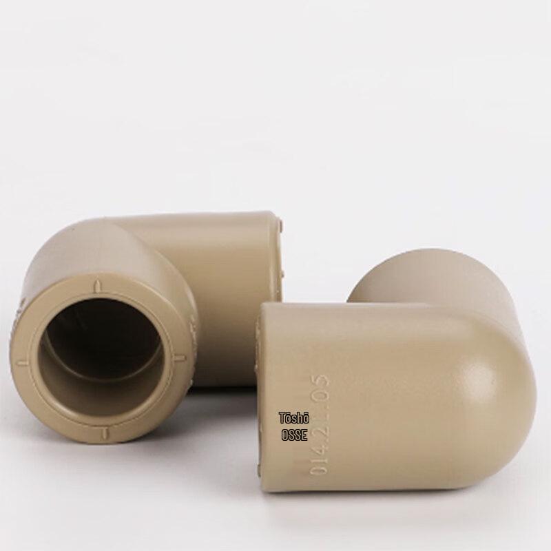 Liansu PPR 90-Degree Elbow Pipe Fitting