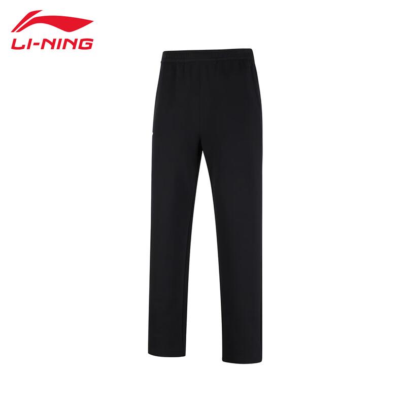 Li-Ning Women s Thick Warm Sweatpants AKLV194-1 3XL