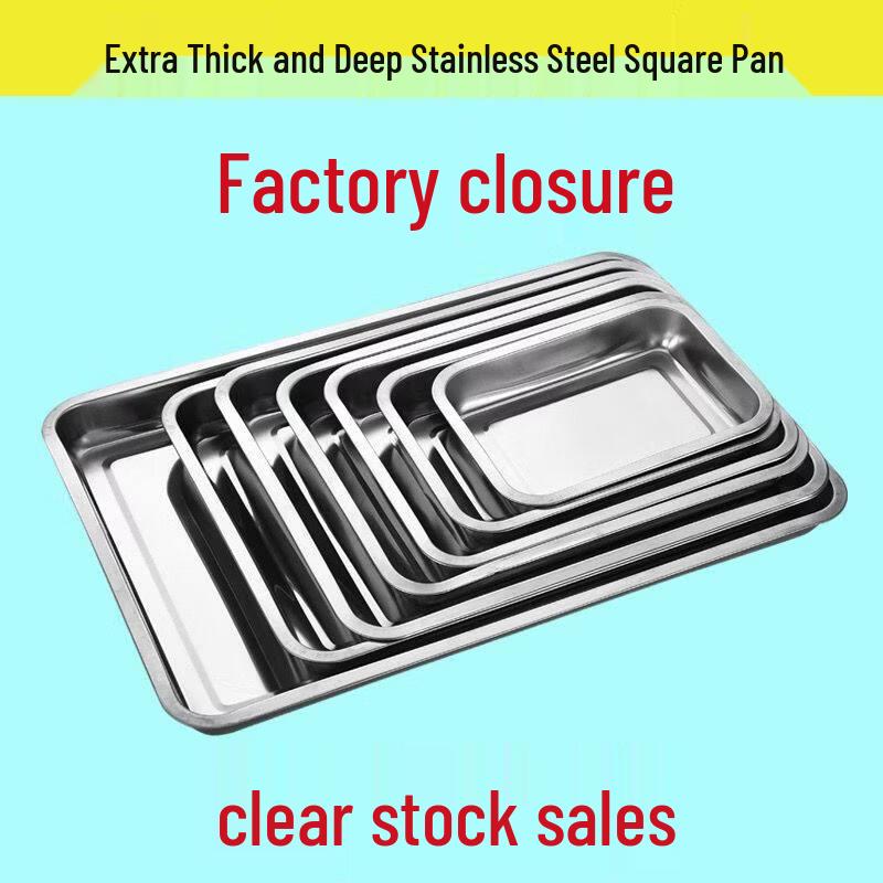 ZISIZ Rectangular Stainless Steel Tray