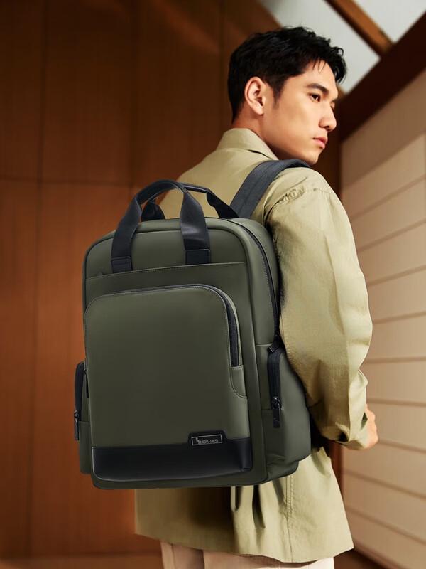 OIWAS Convertible 15.6-inch Laptop Backpack