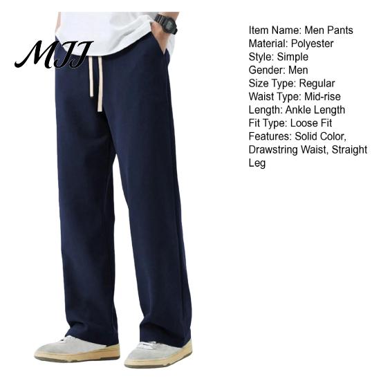 Solid Color Versatile Trousers Men Baggy Sweatpants, Loose Fit Straight Leg Trousers, Drawstring Waist Comfort Pants Joggers, Athletic for Gym