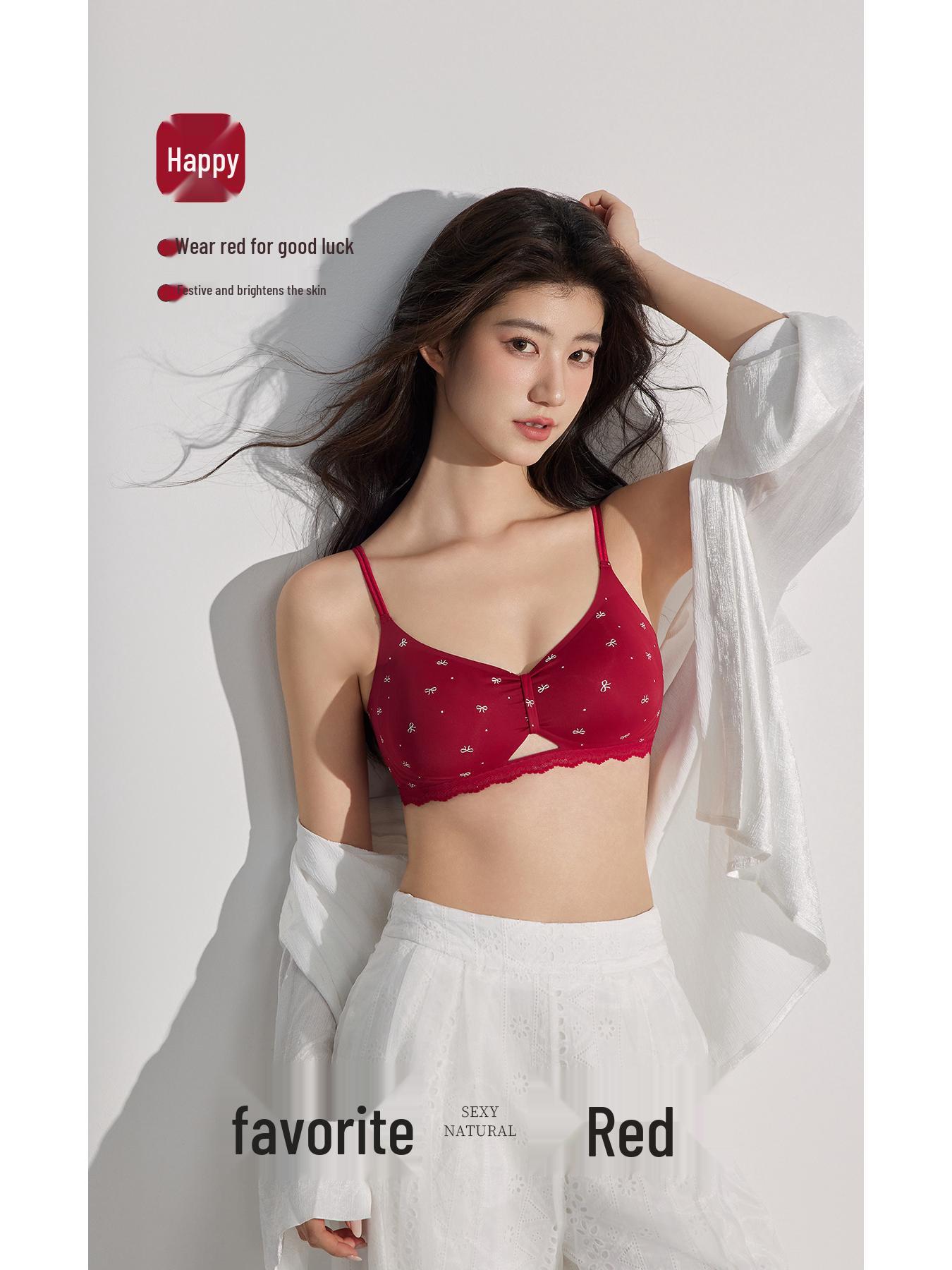 

Japanese Floral Hyaluronic Acid Bra for Southeast Asia, Europe, and America L/36AB вина червоного кольору
