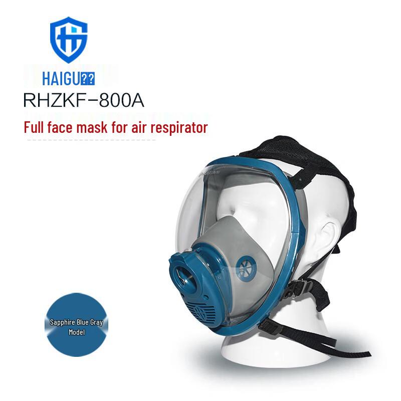 Miling Haigu 800A Full Face Respirator Mask