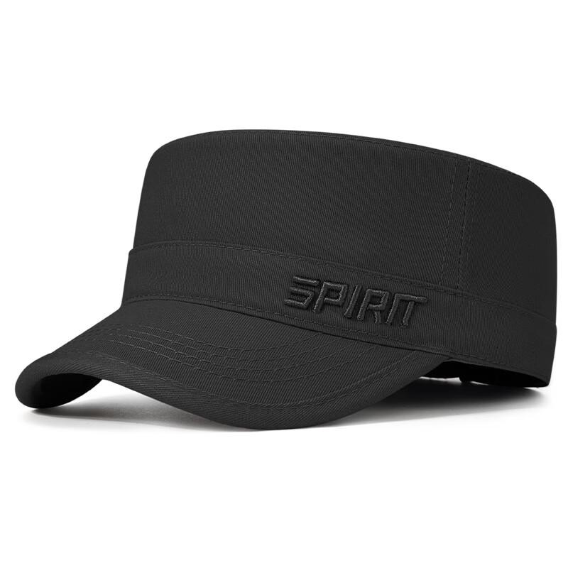 Кепка-бейсболка с плоским козырьком  Четыре сезона