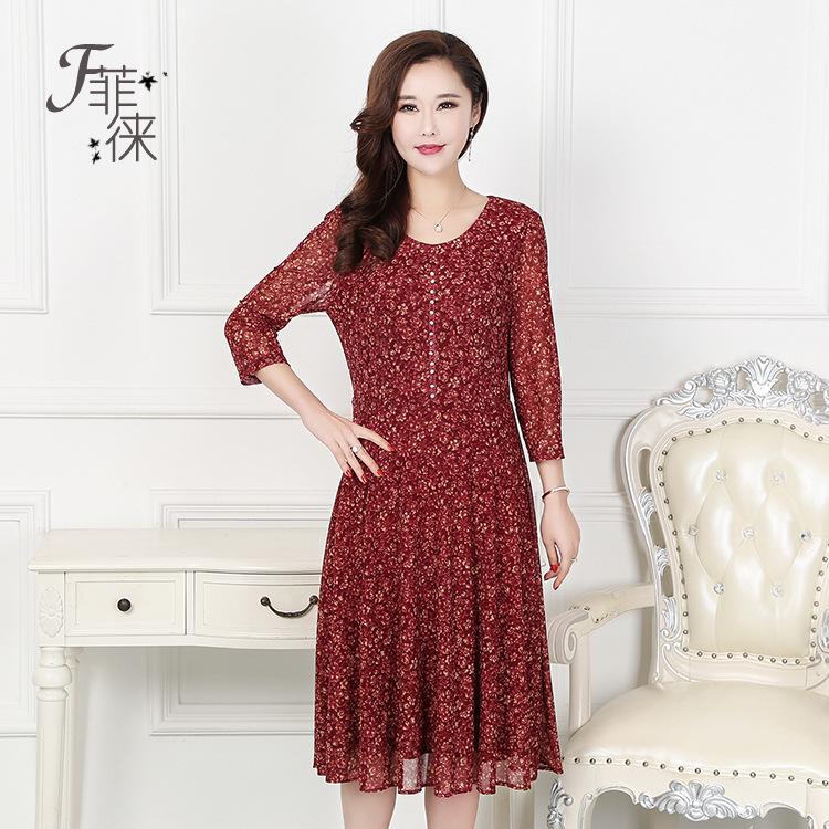 New Arrivals: Women's Printed Taiwan Yarn Slim Fit Midi Dress with Three-Quarter Sleeves for Spring, Summer, and Autumn