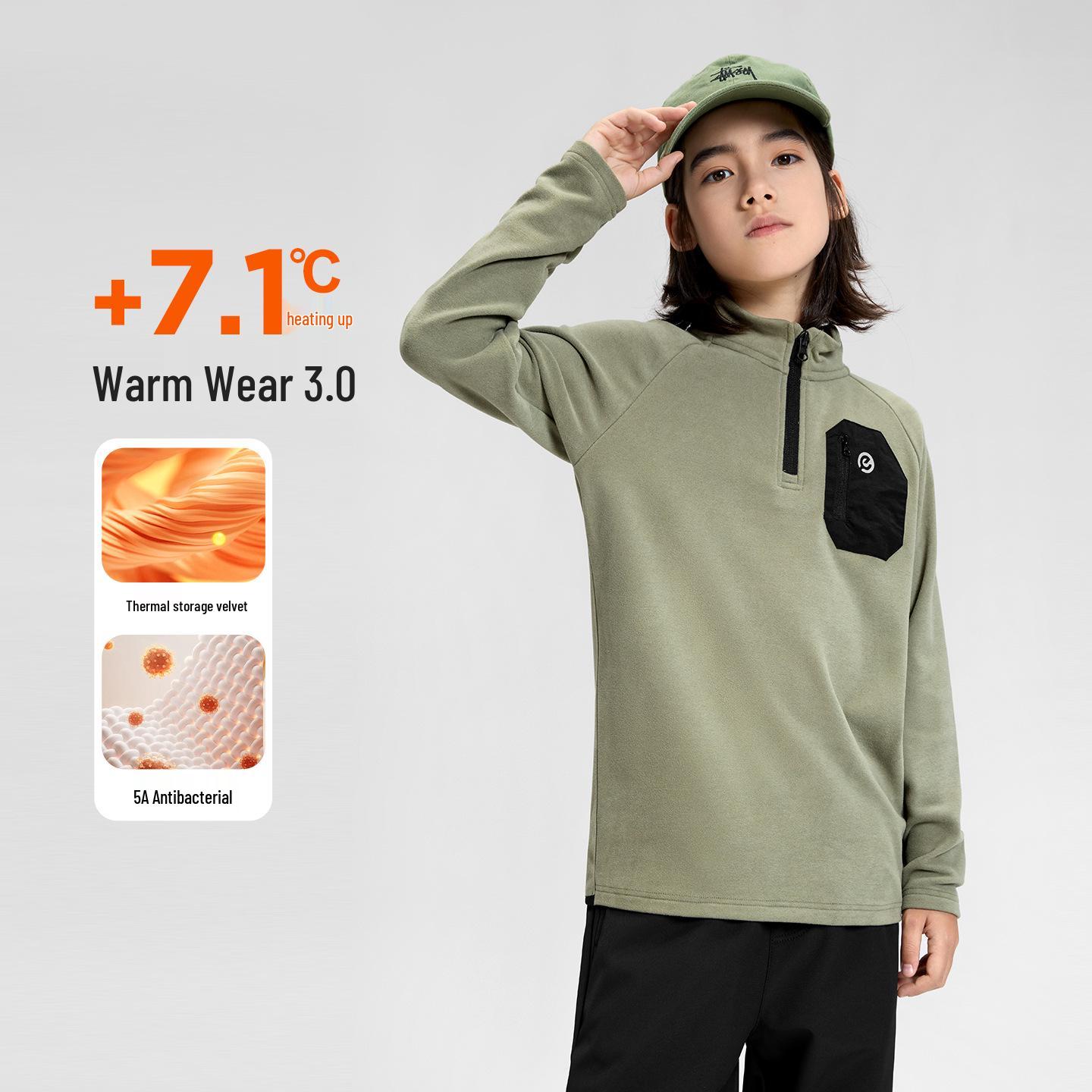 

Zoxi Boys German Velvet Half-Zip Base Layer T-Shirt - Winter 2025 Collection 140cm
