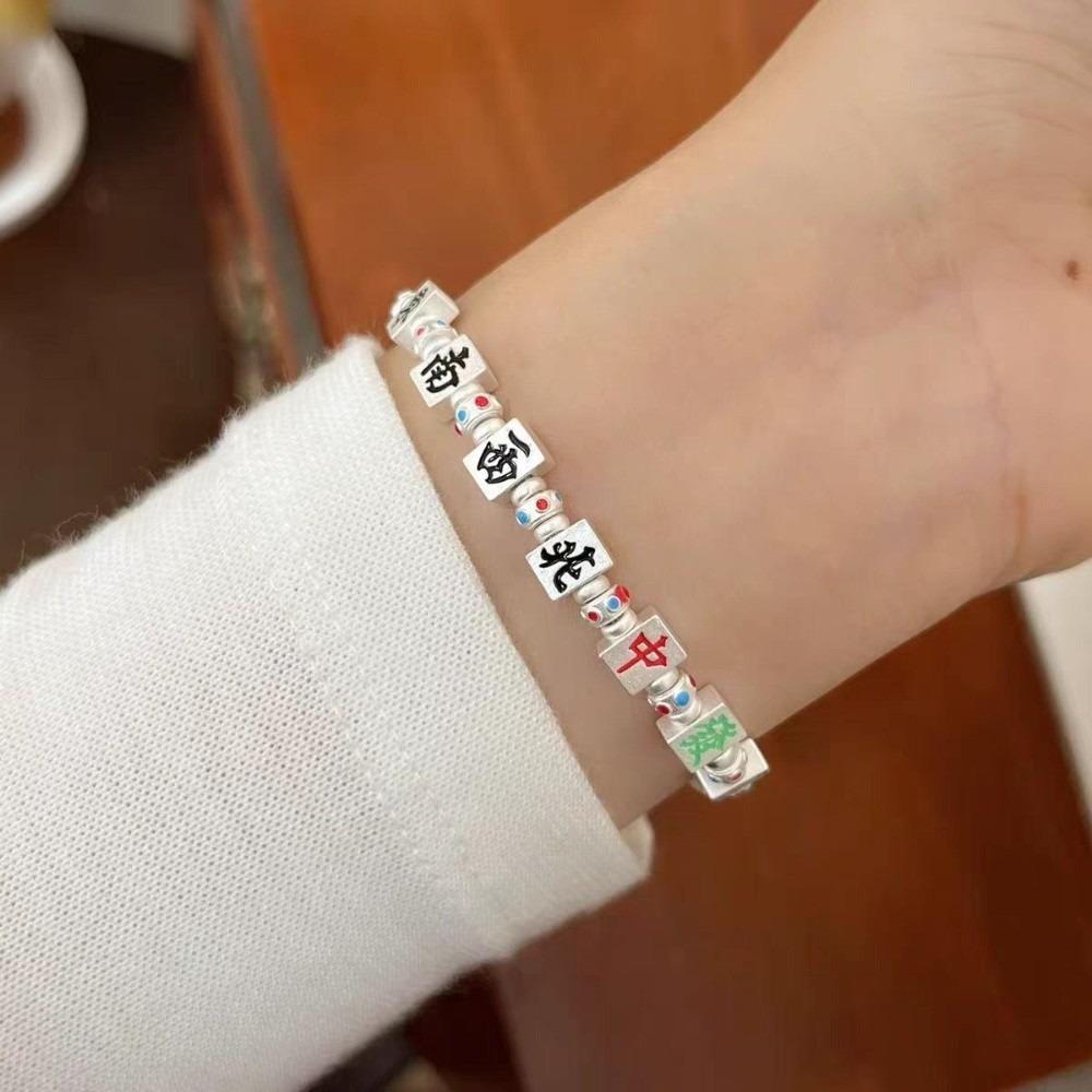 Chinese Style Majiang Beads Bracelet Adjustable Women Wristband All-match New Year Bracelet  Gifts