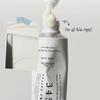 Dr. Althea 345 Relief Cream 50ml Set (+10ml*2ea+Tube Ringer)