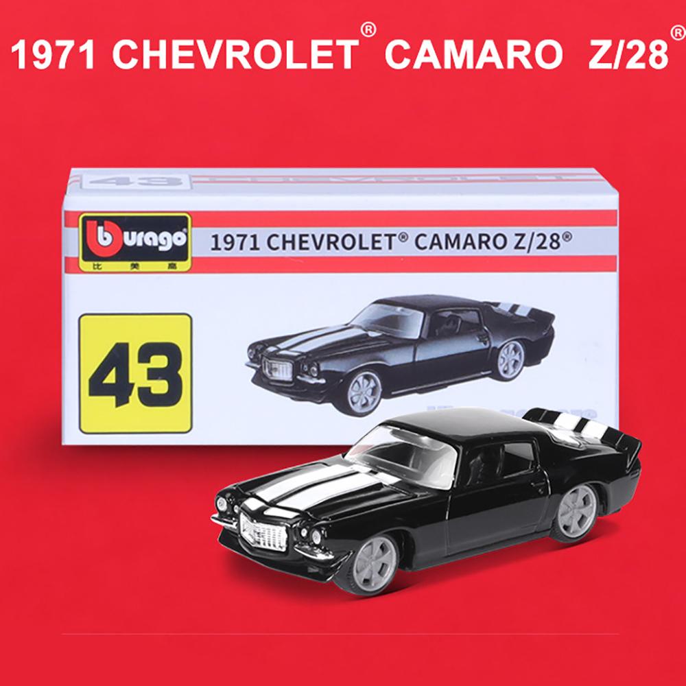 Multiple Model Small Collection Car Alloy Model Toy Gift Scene Decoration Classic and Exquisite