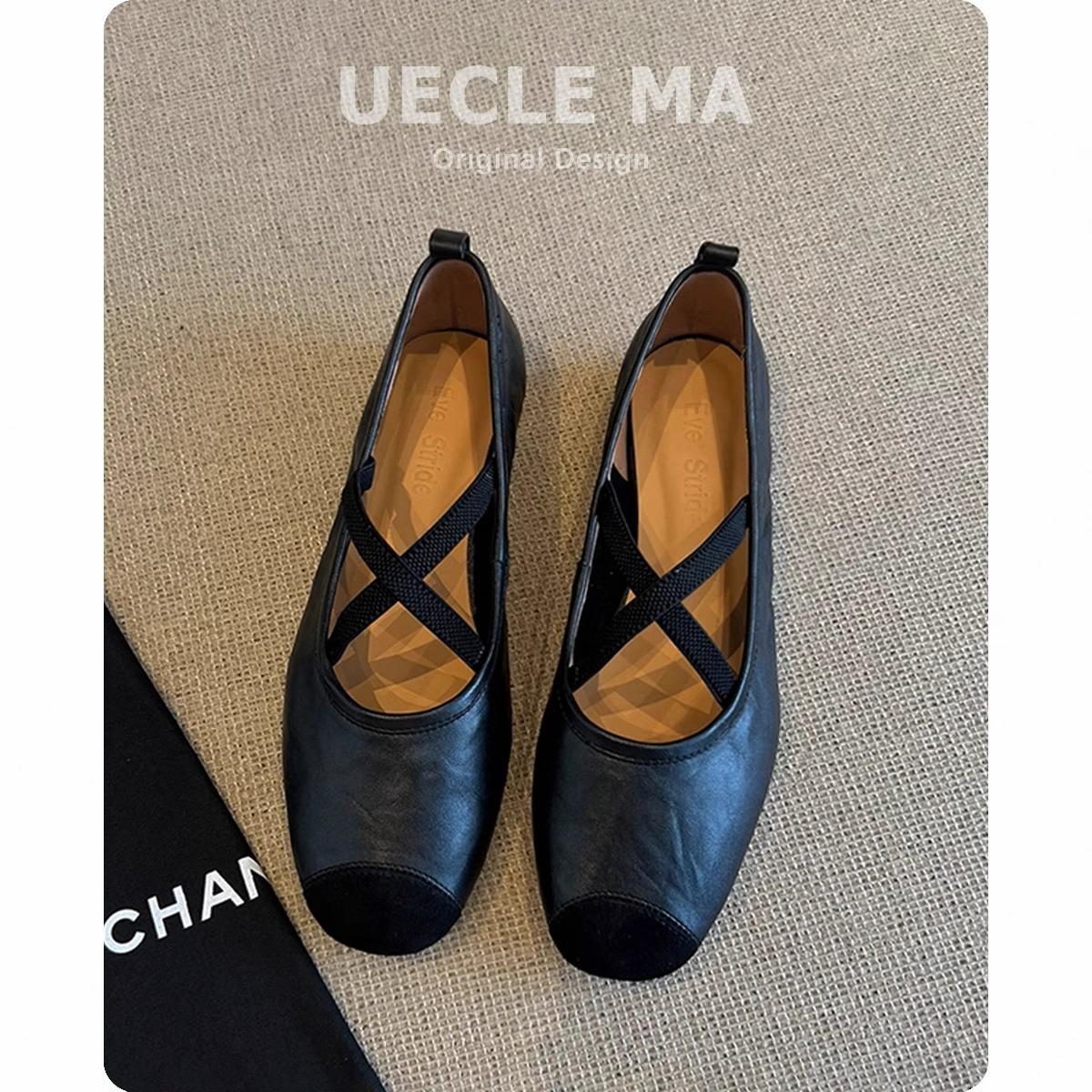 

Super soft lambskin ~ retro French single shoes women s flat ballet shoes pumps evening shoes cross-strapped Mary Jane shoes 40 чёрный