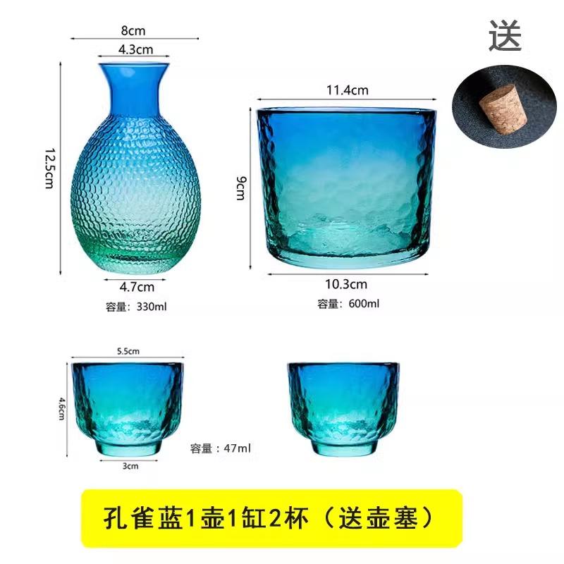 Japanese Glass Small White Wine Cup Sake Pot Wine Set Household Wine High Appearance Vintage Fengguo Wine Cup