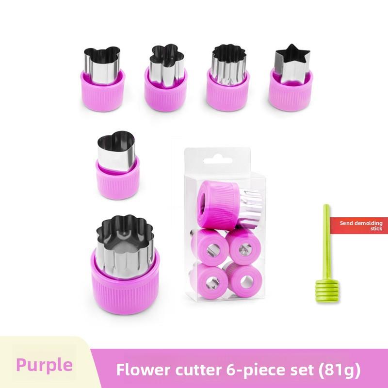 Household Kitchen Mold Set Baby Complementary Food Butterfly Noodle Mold Fruit and Vegetable Cutting Mold Stainless Steel Biscuit Embossing Mold