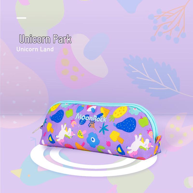 MoonRock Large Capacity Printed Pencil Case