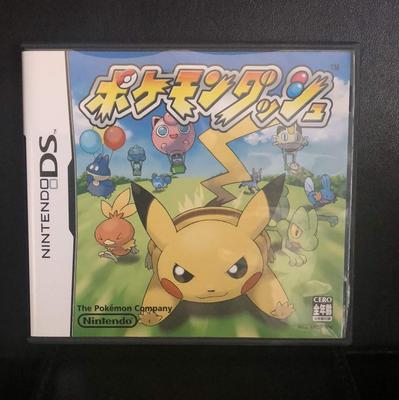 Pokémon Dash
