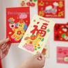 2026 Year of the Horse Festive Cartoon Wall Sticker and Greeting Card Set