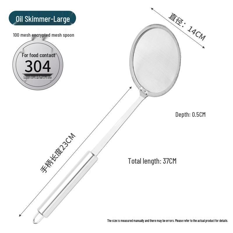 Stainless Steel Ultra-Fine Mesh Oil Skimmer with Free Shipping