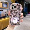 Phone Case: 2D Flat Design Suitable for iPhone 18 17 16 15 14 13 Pro Protective Case, Couple Style, Little Moonlight Ghost, Christmas and Halloween Gi