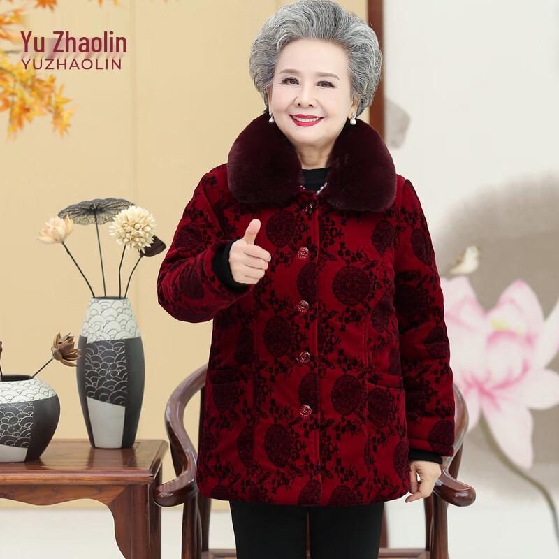 YUZHAOLIN Women s Plush Thickened Winter Cotton Jacket 5XL