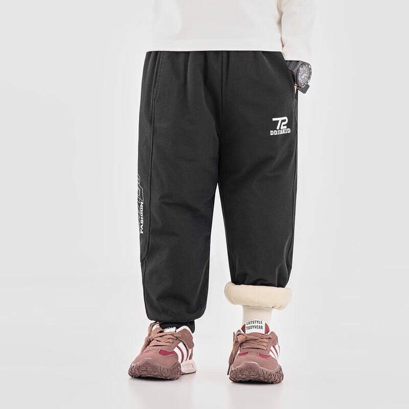 Boys  Water-Resistant Padded Winter Fleece Ski Pants 120