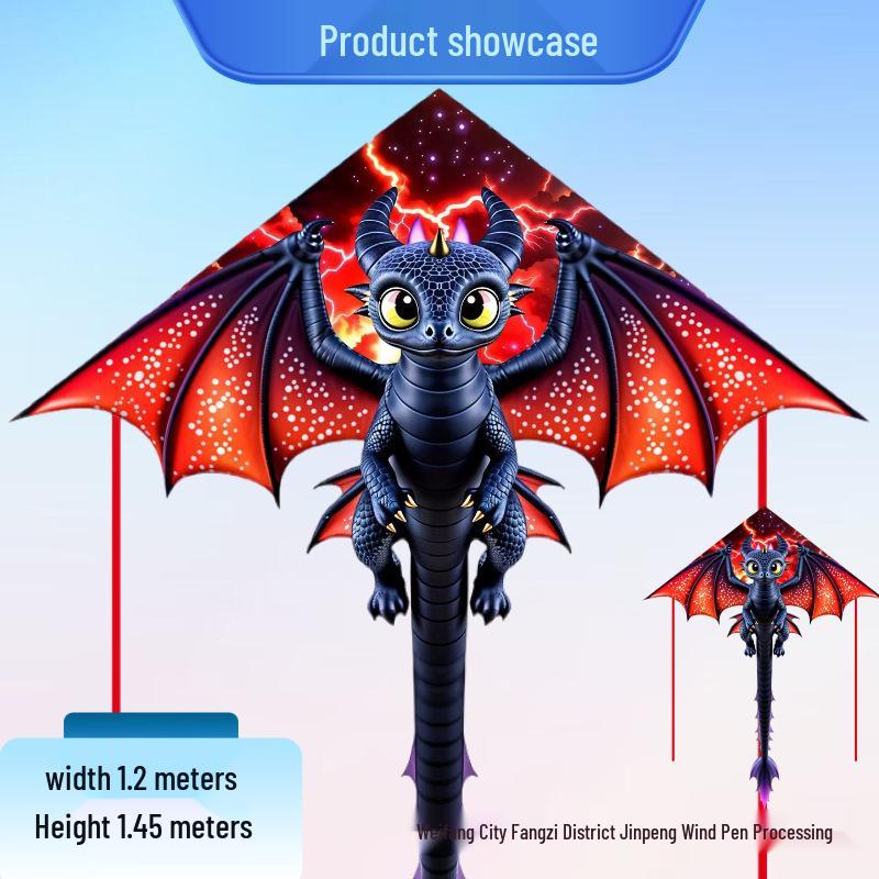 Winged Dragon Kite: High-End Cartoon Kite for Kids