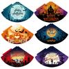 Event Paper Halloween Triangular Hats Set Photo Props And Party Costume Decor