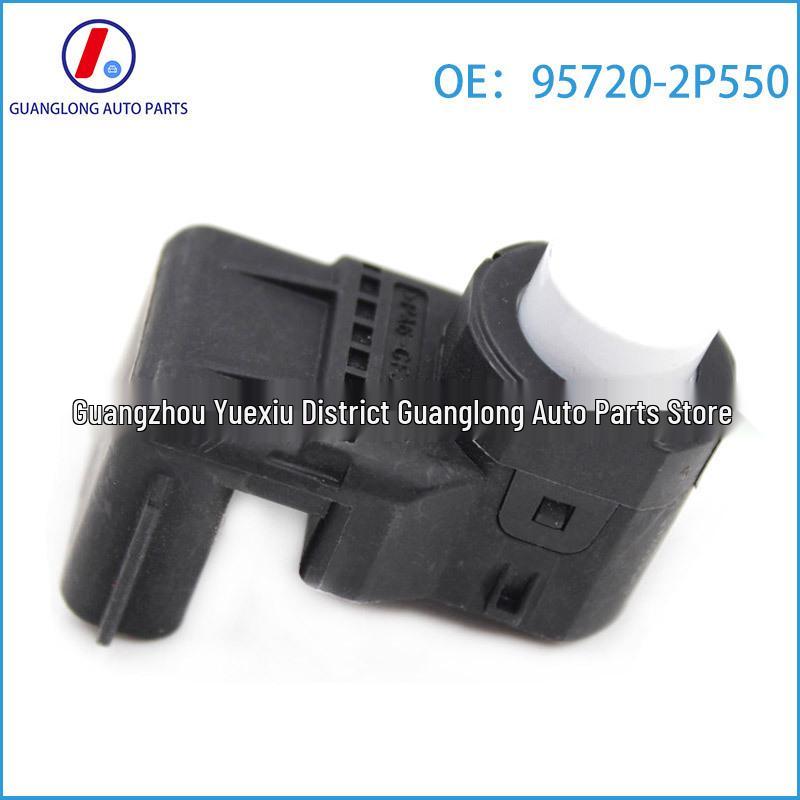 95720-2P550 Kia Sorento Reverse Parking Sensor