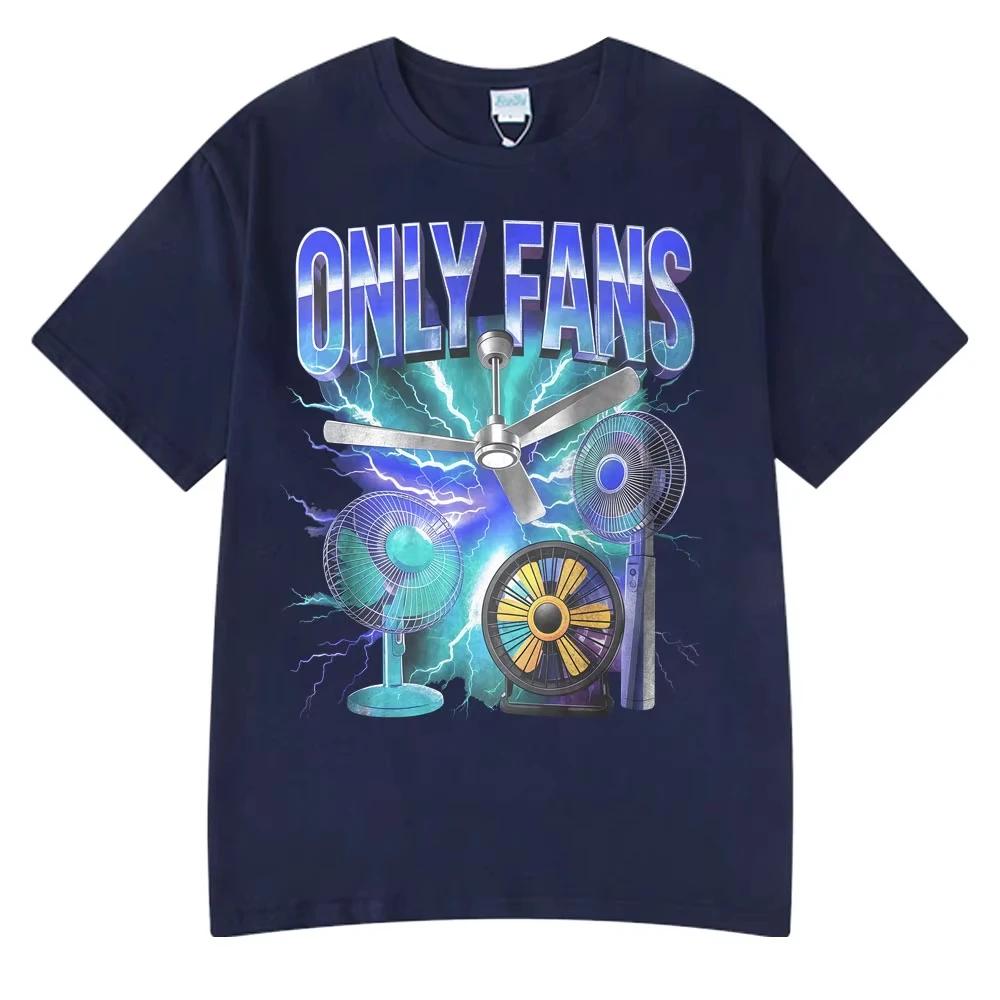 2026 Funny Summer T-shirt Funny Only Fans Meme Graphic Fashion Tshirt Hip Hop Wear Men Women Style Clothes Summer Cotton T-shirt 4XL