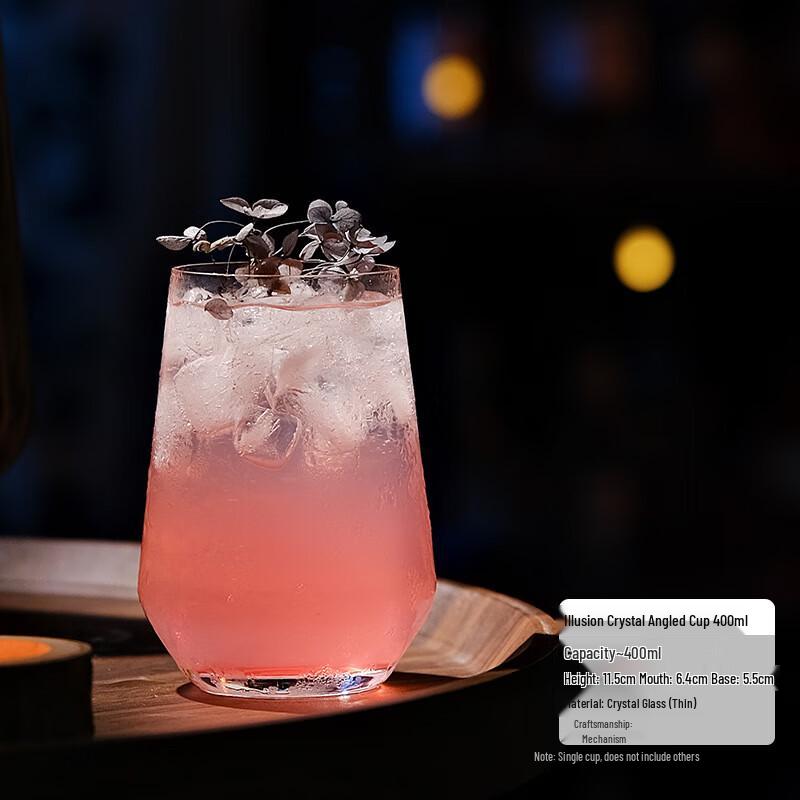 Japanese Style Bar & Cocktail Glasses 400ml