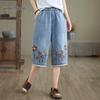 Women's Retro Embroidered Wide-Leg Denim Shorts