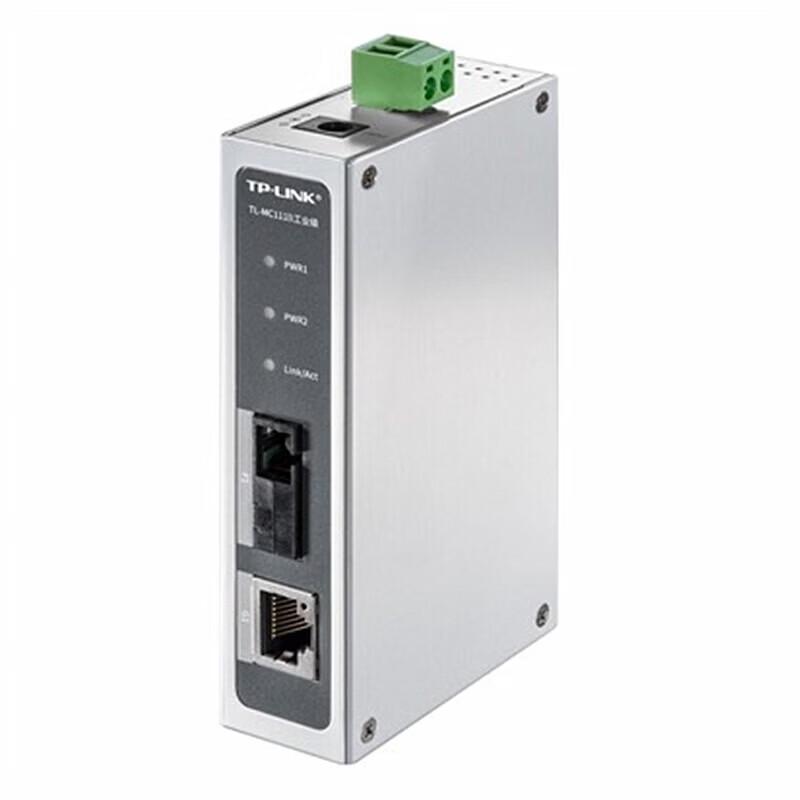 TP-LINK TL-MC111A Industrial Single-Fiber Optical Transceiver