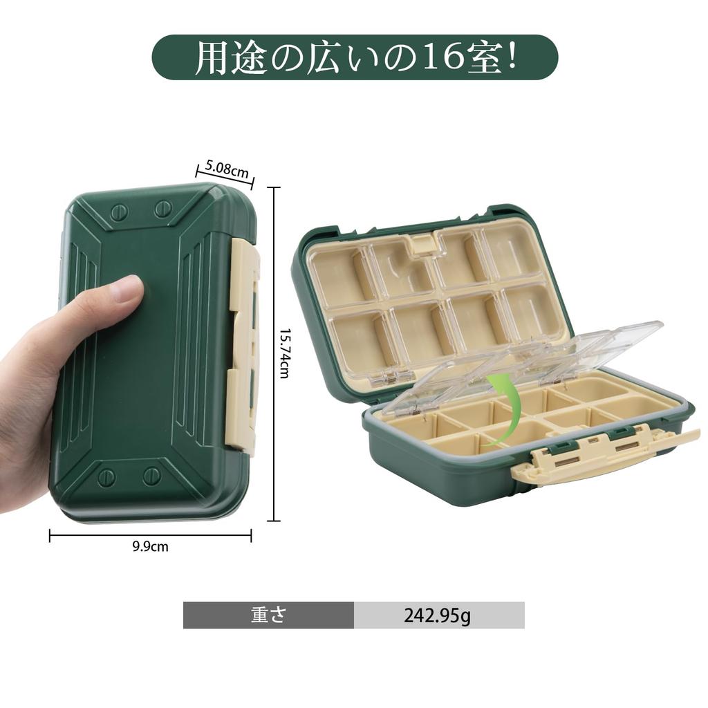 Goture Tackle ABS Waterproof Lure Bait Fishing Tackle with Individual Compartments for Tackle and Easy to Fishing Tackle Fishing Green Box,