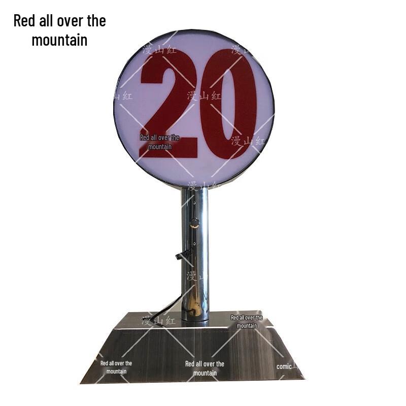 Stainless Steel LED Night Target Stand