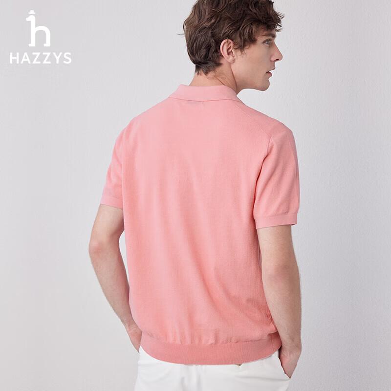 HAZZYS Men's Solid Short Sleeve Knit Polo Shirt