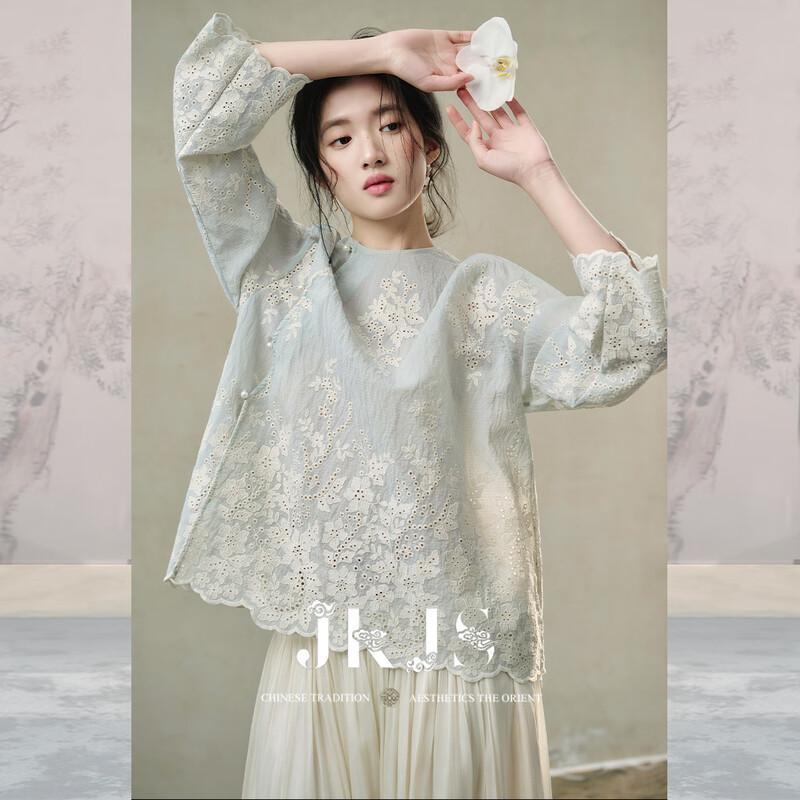 JK&JS Embroidered New Chinese Style Slanted Placket Blouse