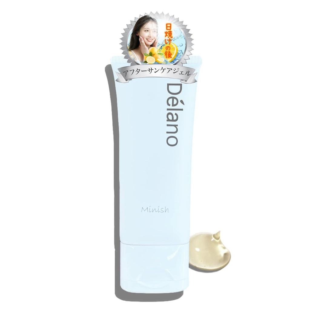 After-sun care gel tanned skin suitable face body large capacity 110g can be chilled freezer cream (1 gel)