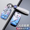 Hot Alloy Car Flip Remote Key Case Cover Protector Shell Bag For Volkswagen VW Tiguan Passat Golf7 MK7 Jetta POLO Lavida Accesso