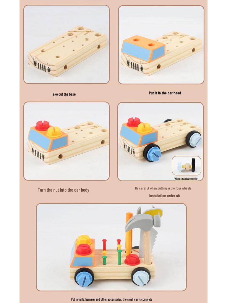Children's 1-3 Year Old Educational Screw Toy Car - Building Blocks for Boys & Girls