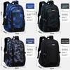 Mochila Camuflada Infantil Con Gran Capacidad Para Uso Escolar Y Correas Ergonómicas Para Los Hombros