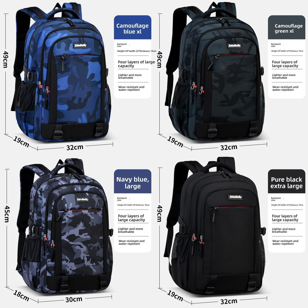 Mochila Camuflada Infantil Con Gran Capacidad Para Uso Escolar Y Correas Ergonómicas Para Los Hombros