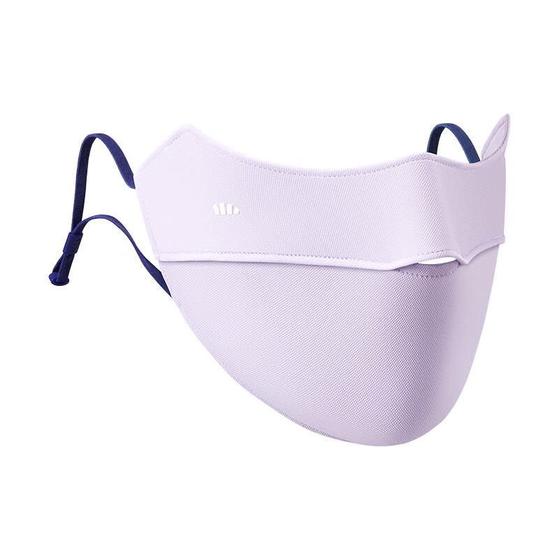 Beneath the Banana Ice-Thin Wide-Fold UV Protection Mask