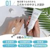Ultimate barrier against midsummer sun. Orna Organic Sunscreen Cream SPF50+ PA++++ UV protection No white cast easy spread daily outdoor additive-free