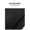Suede Dashboard Mat for 2025 Fang Cheng Bao Leopard Ti3 - Anti-Glare Sun Shield Pad with Non-Slip Protection