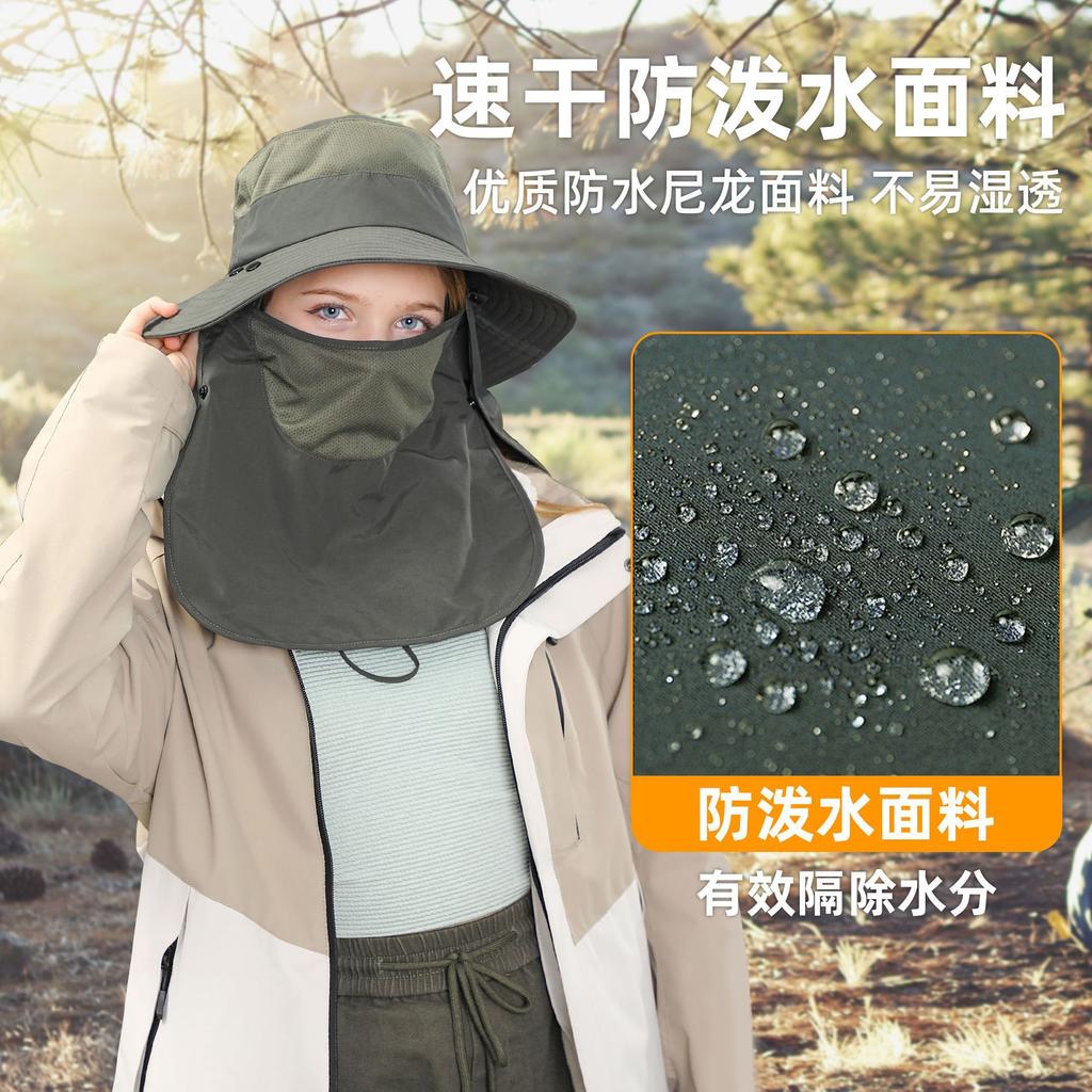 Full cover face sunscreen mask outdoor UV protection bucket hat summer breathable big brim shawl sun hat