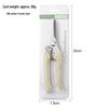 Full Set Pruning Shears: Garden, Landscape, Fruit Picking, Spring Manual Tool