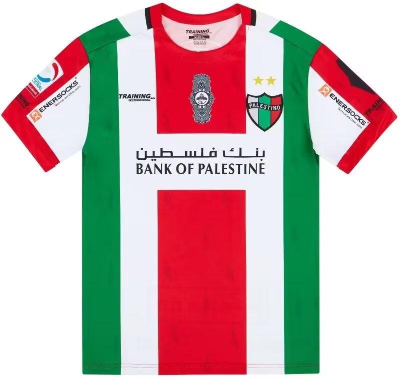 21-25 Palestinian Football Jersey PALESTINO Home Away Jersey