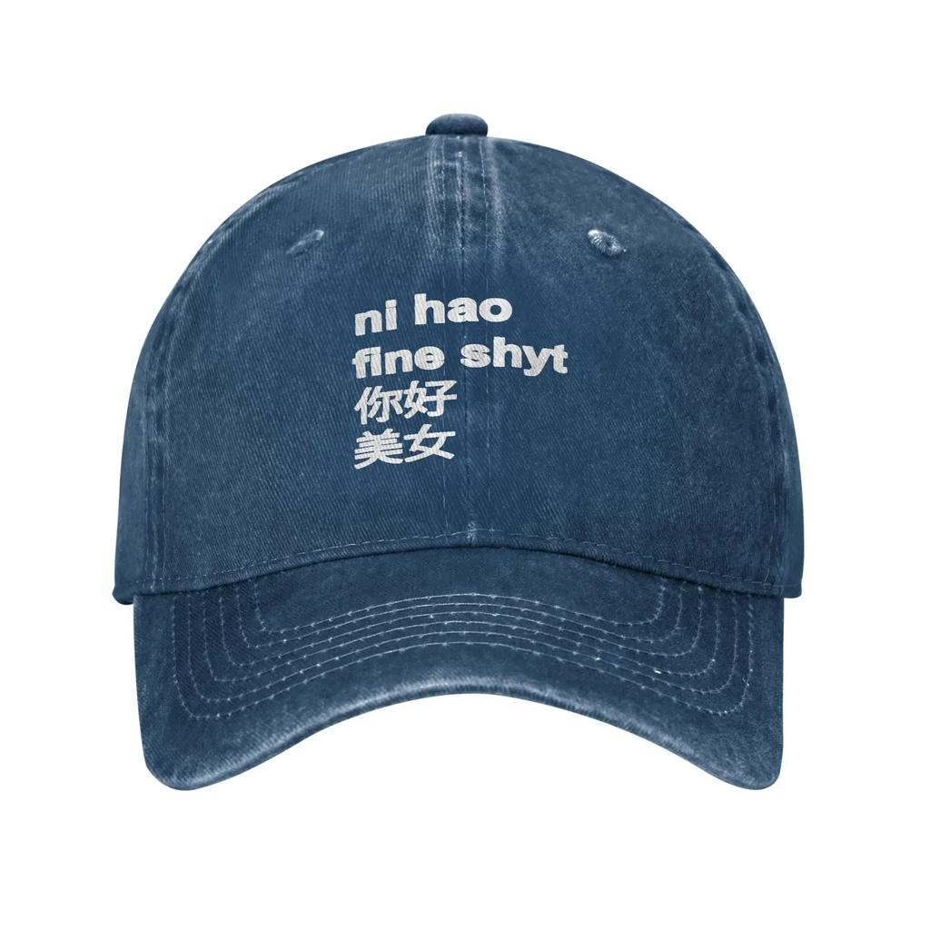 Ni Hao Fine Shyt Casual Baseball Cap  Running Hippie Hip Hop Hats Summer High Quality Women Men y2k Cute Baseball Caps