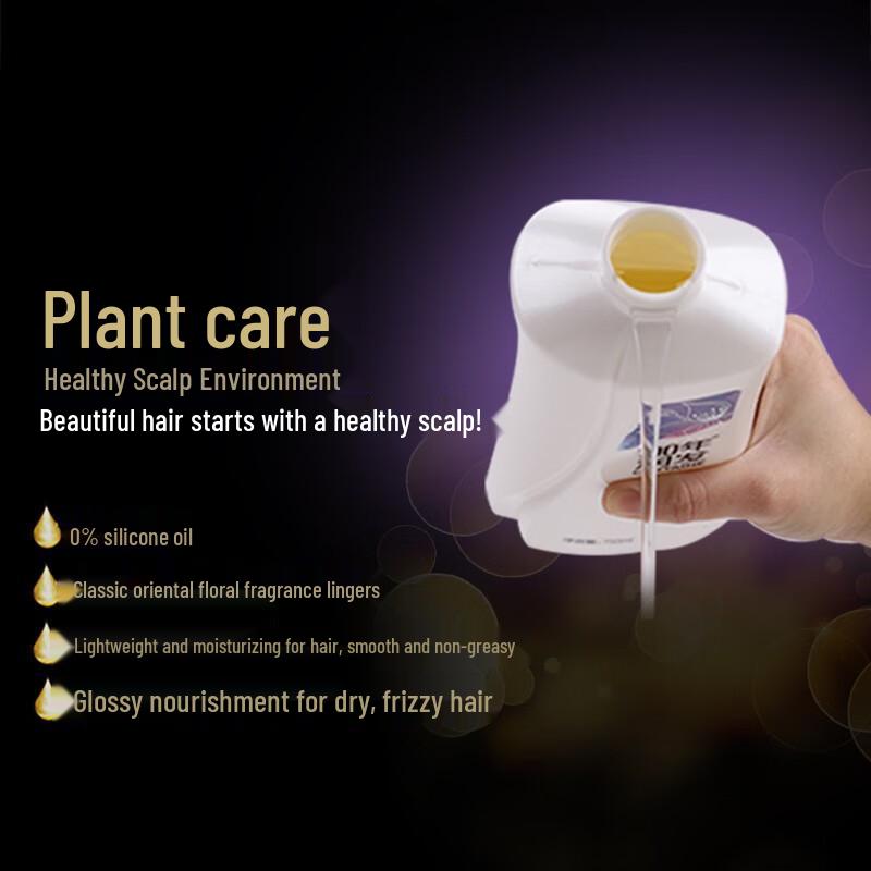 100 Years Hair Nourishing Repair Essence