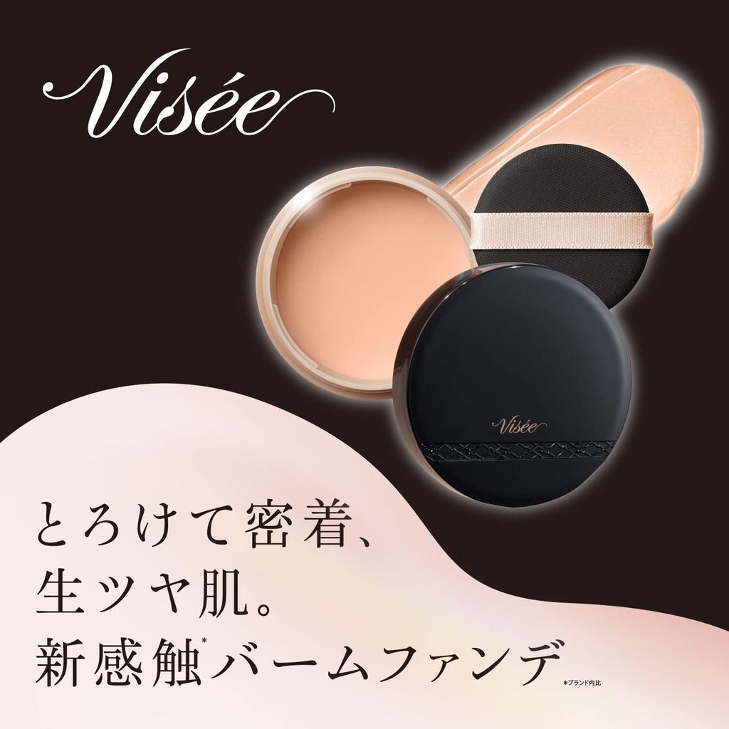 Visee Glow Balm Foundation 01 Light Beige 15g Pores Glowing Skin Contains serum ingredients SPF15/PA++