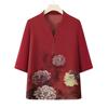 YUZHAOLIN Women's New Chinese Style Summer Blouse